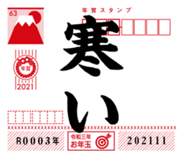 369939932