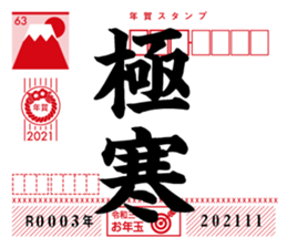 369939933