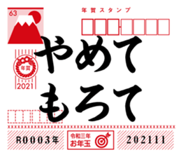 369939934