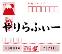 369939935
