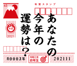 369939942