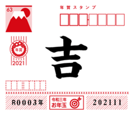 369939946