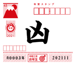 369939948