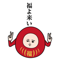 369947370