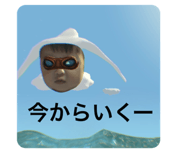 369950367