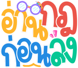 369953991