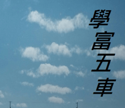 369972011