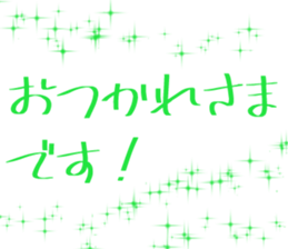 369975511