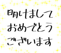 369975535