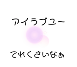 369977284