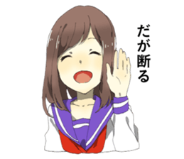 3699787