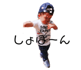 369980688