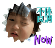 369987061