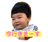 369987272