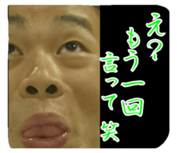 36998870