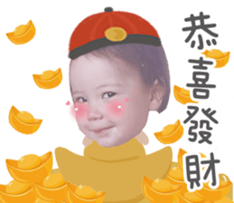 370007783