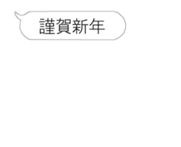 370010258