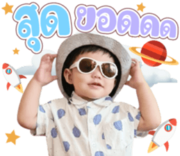 370040089