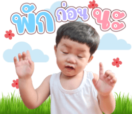 370040093