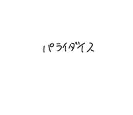 370042649