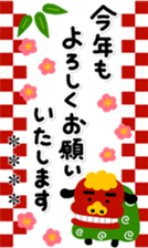 370043927