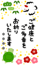 370043935