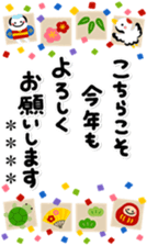 370043938