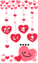 370043951