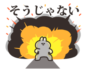 370176876