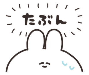 370176877