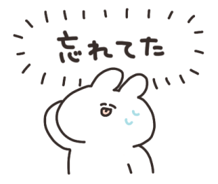 370176880