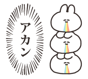 370176898