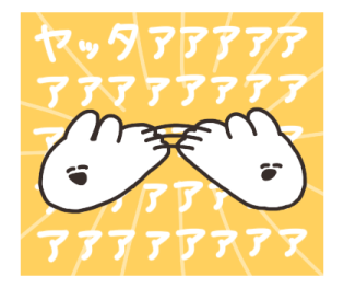 370176907