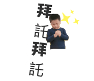 370179600