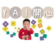 370179610