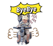 370179612
