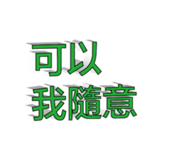 370181953