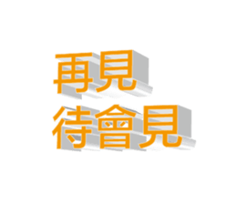 370182508