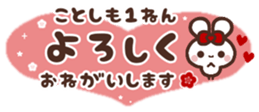 370195952