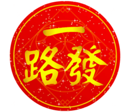 370197170