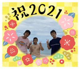 370197864