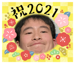 370197866