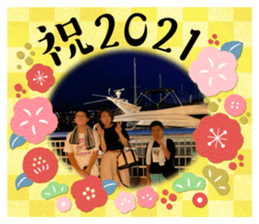 370197869