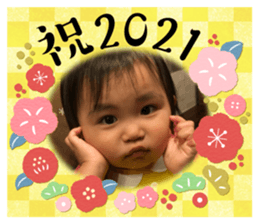 370198166