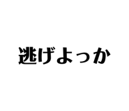 370198999