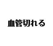 370199001