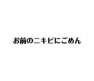 370199002