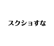 370199003