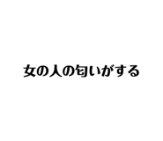 370199004