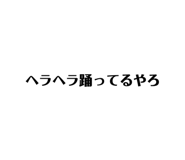 370199006